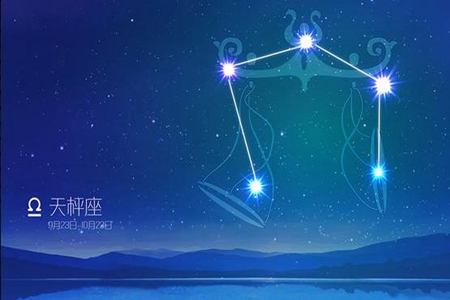 最新四月星座爱情运势