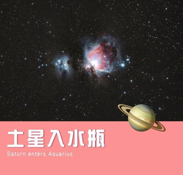 十二星座巨蟹座十二月爱情运势