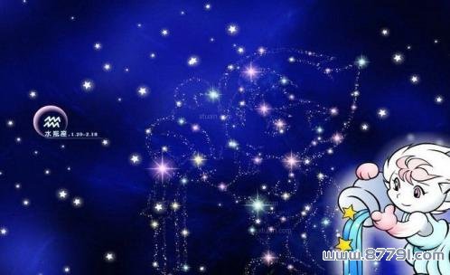 水瓶座爱情腾讯星座运势